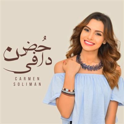 Der Cairo-Kickoff mit Carmen Suleiman: Eine musikalische Explosion und kulturelle Reise!